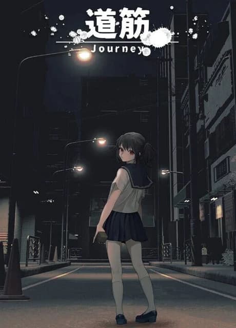 Journey