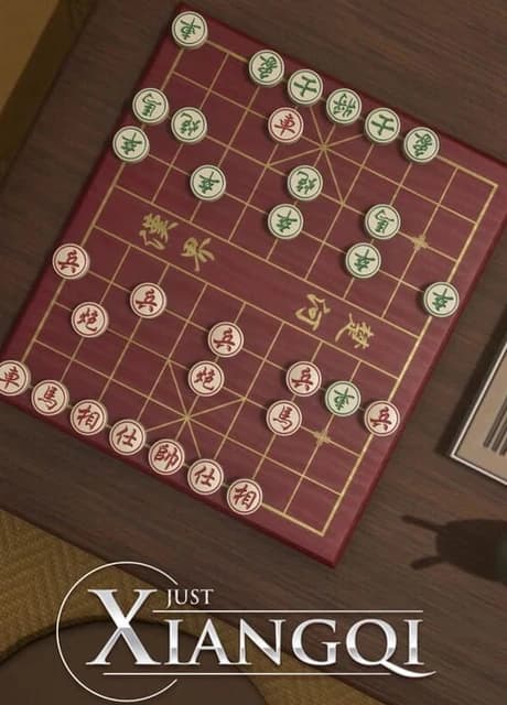 Just Xiangqi