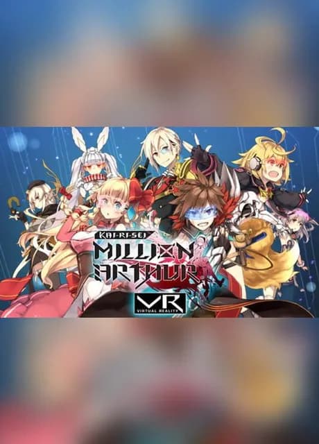 Kai-ri-Sei Million Arthur VR