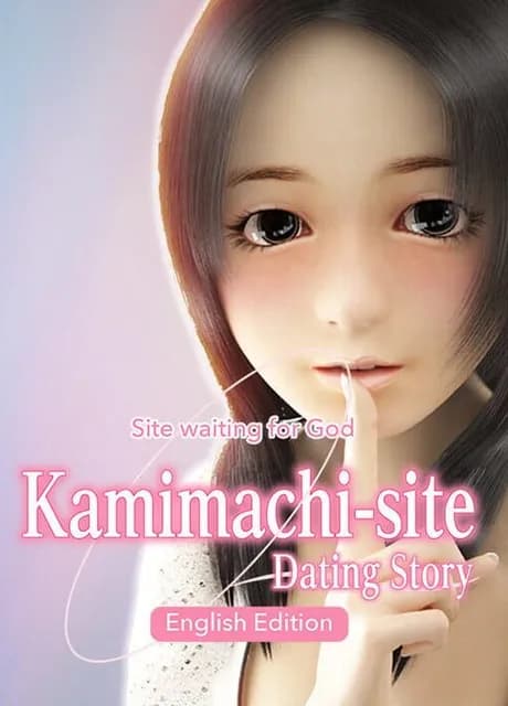 Kamimachi Site - Dating story
