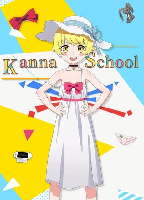 Kanna School