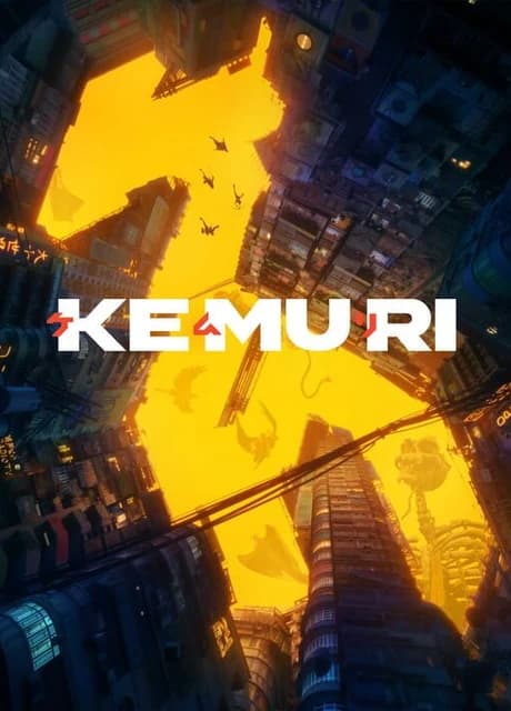 Kemuri