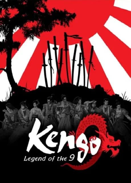 Kengo: Legend of the 9