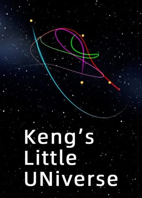 Keng's Little Universe