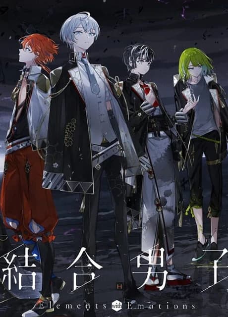 Ketsugou Danshi: Elements with Emotions