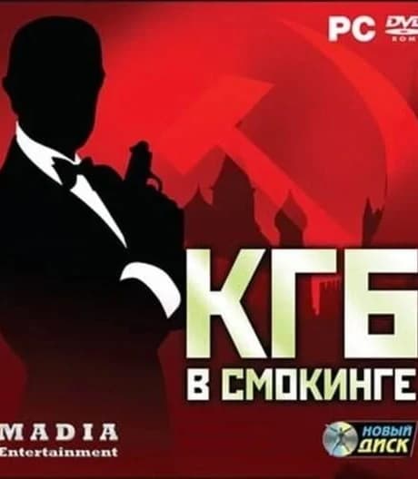 KGB v smokinge