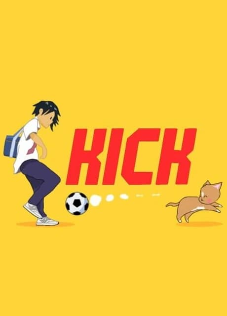 Kick