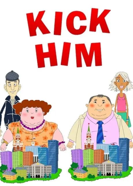 KickHim