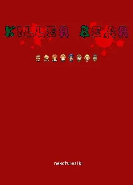 Killer Bear