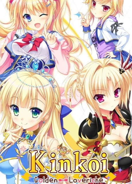 Kinkoi: Golden Loveriche