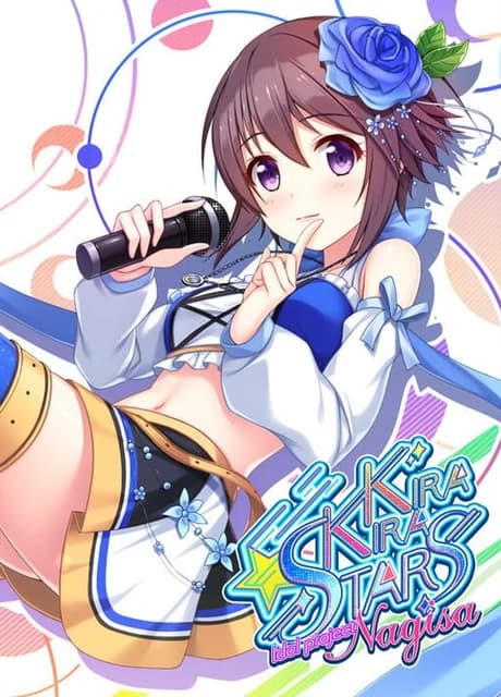 Kirakira Stars Idol Project Nagisa