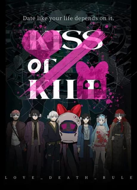 Kiss or Kill