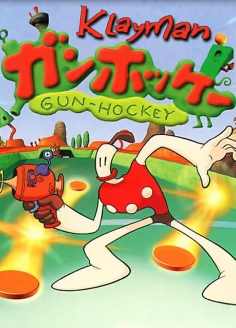 Klaymen Gun-Hockey