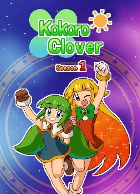Kokoro Clover Season 1