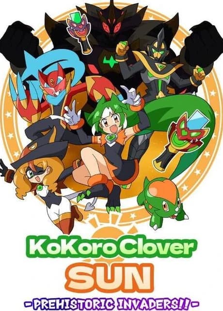 Kokoro Clover Sun: Prehistoric Invaders!