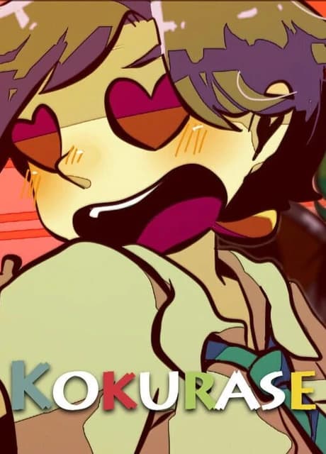 Kokurase: Episode 1