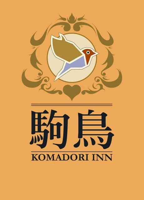Komadori Inn