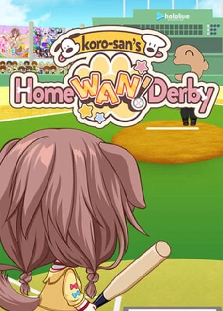 Koro-san's Home Wan! Derby