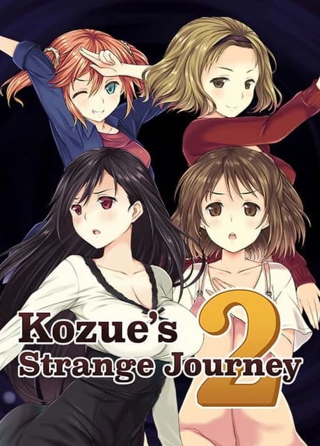 Kozue's Strange Journey 2