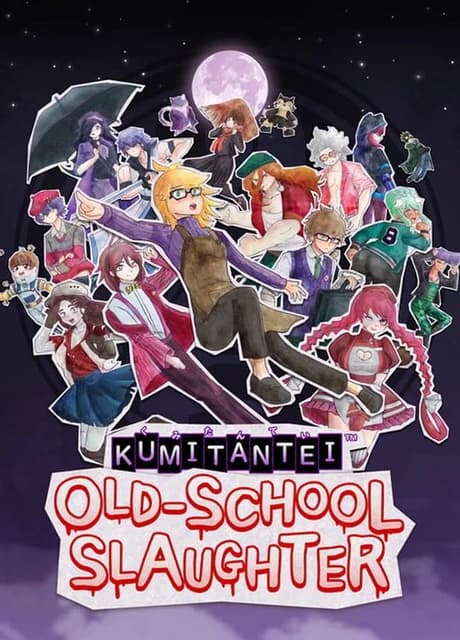 Kumitantei: Old-School Slaughter