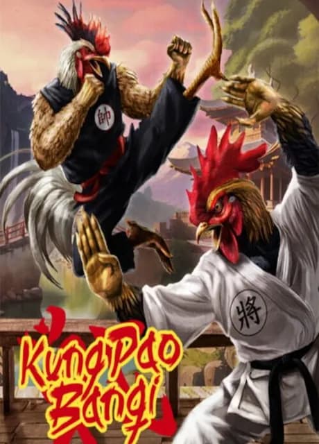 Kung Pao Banqi
