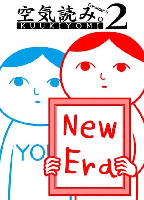 Kuukiyomi 2: Consider It More! - New Era