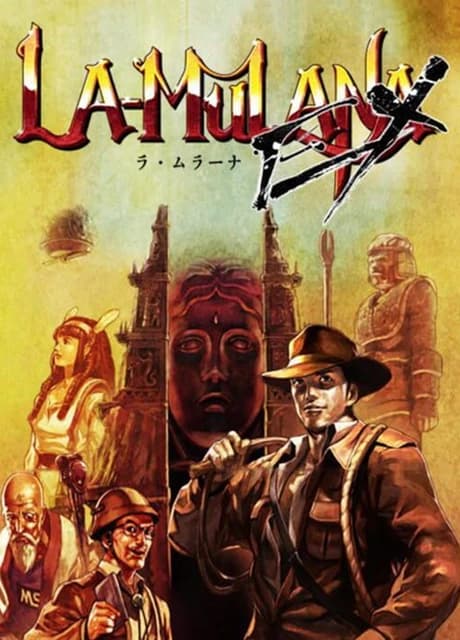 La-Mulana EX