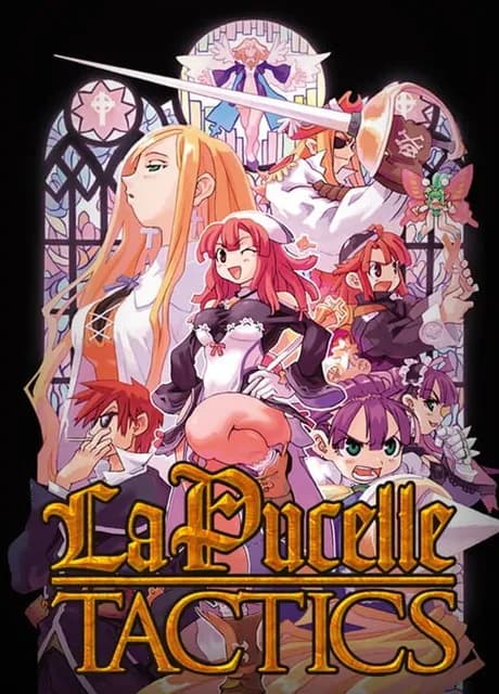 La Pucelle Tactics