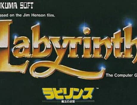 Labyrinth: Maou no Meikyuu