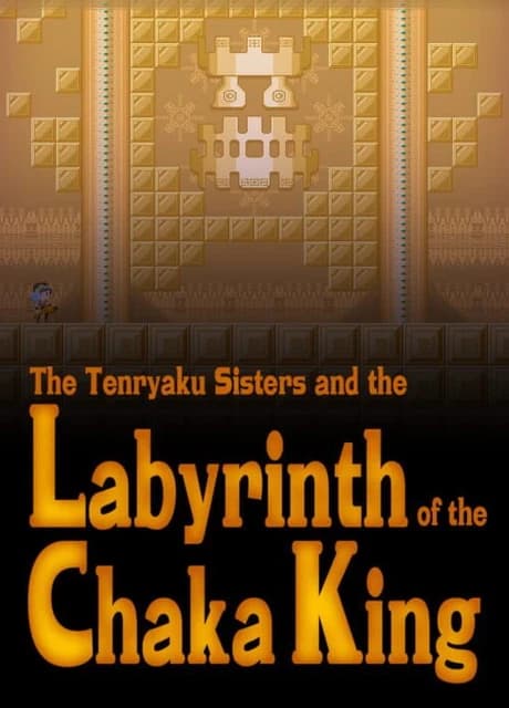 Labyrinth of the Chaka King
