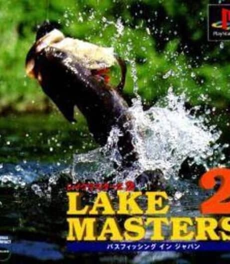 Lake Masters 2