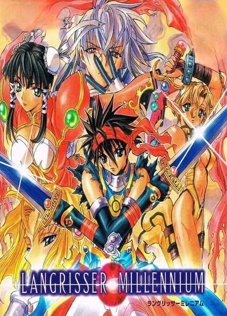 Langrisser Millennium