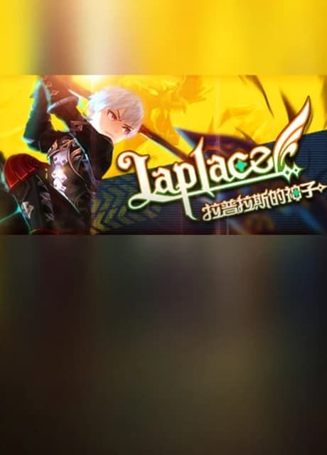 Laplace