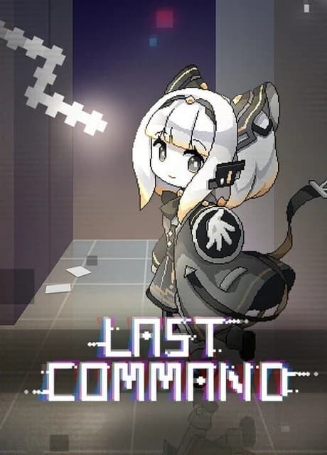 Last Command