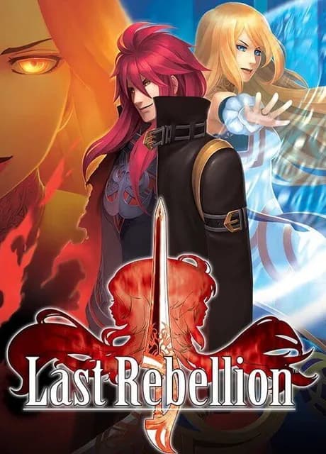 Last Rebellion