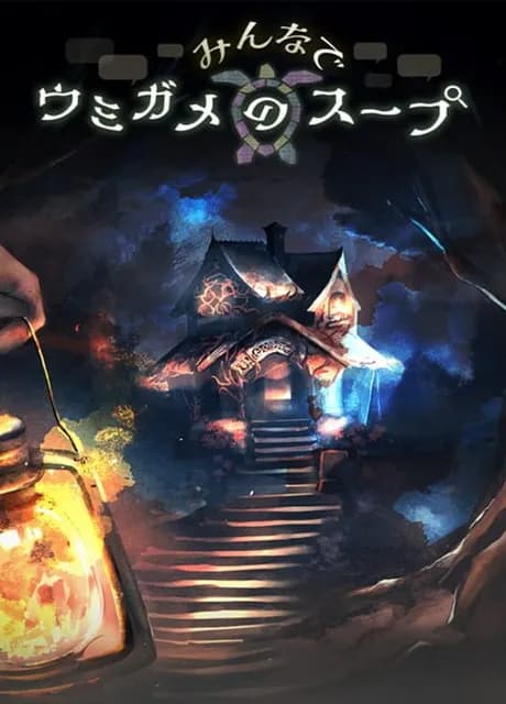 Lateral Thinking Together