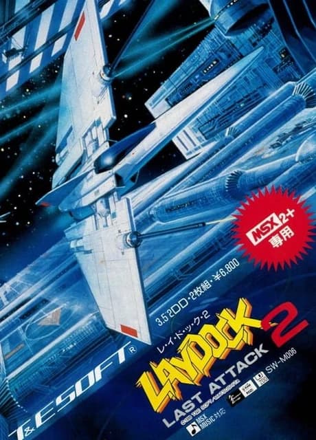 Laydock 2: Last Attack