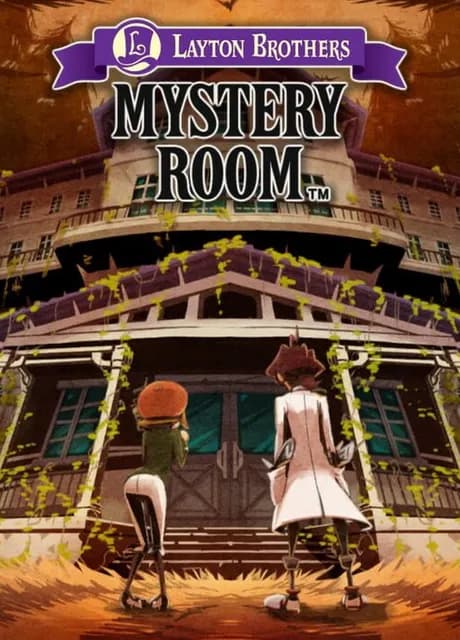 Layton Brothers: Mystery Room