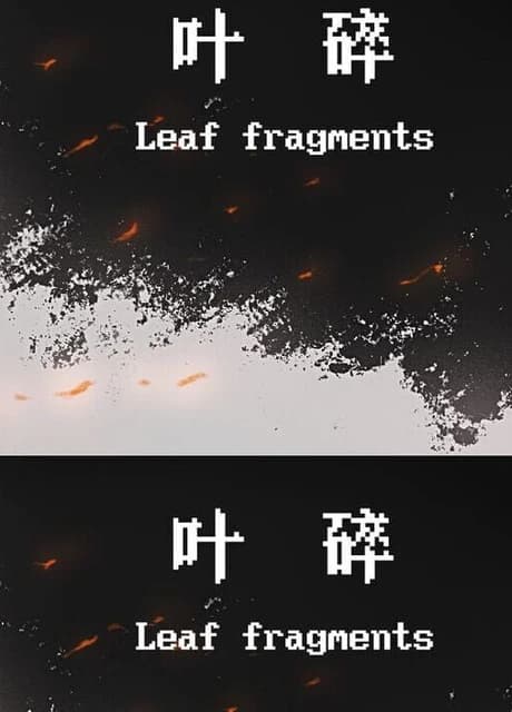 Leaf Fragments