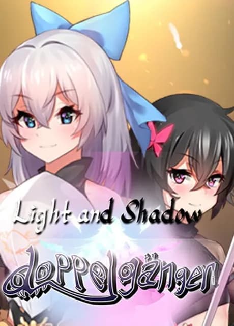 Light and Shadow: Doppelganger