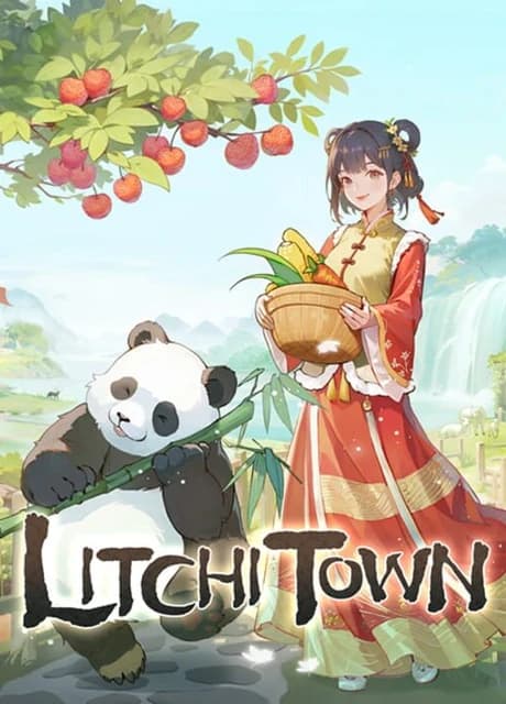 Litchi Town