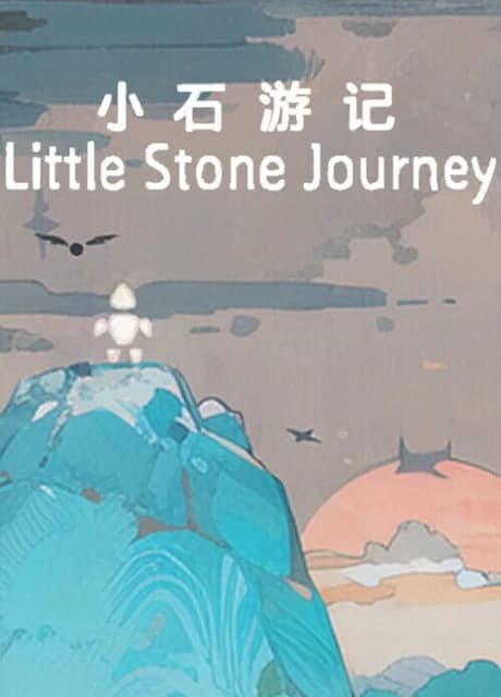 Little Stone Journey