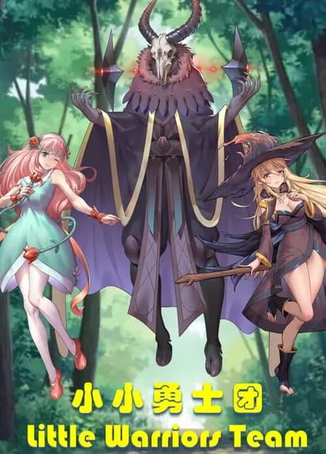 Little Warriors Team