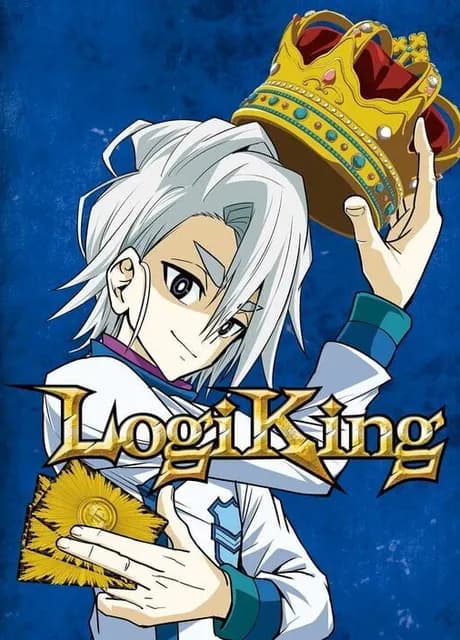 LogiKing