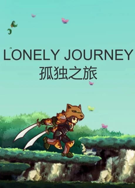 Lonely Journey