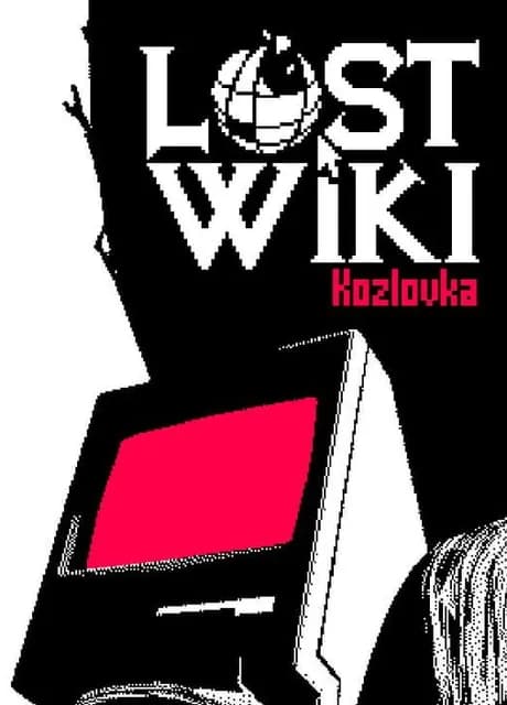 Lost Wiki: Kozlovka