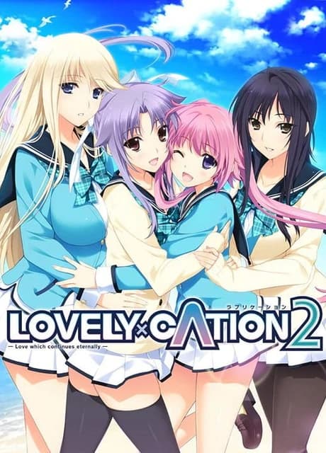 Lovely x Cation 2