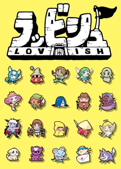 Lovish