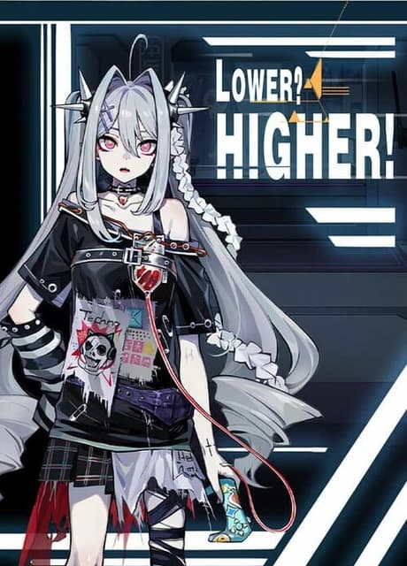 Lower? Higher!