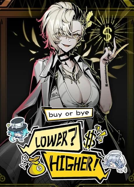 Lower? Higher!: Buy or Bye